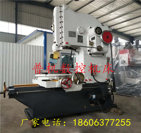 B5032插床