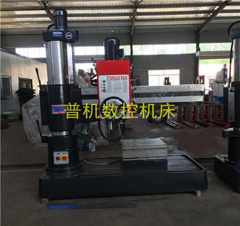 Z3050A*16